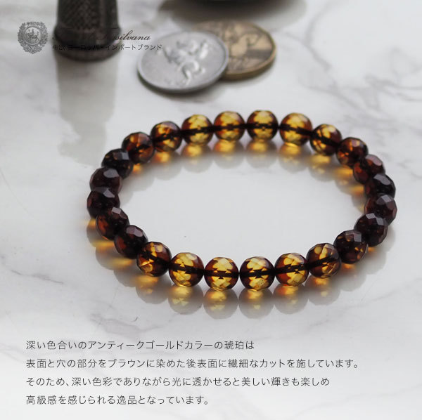 天然石 琥珀 ブレスレット サイズオーダー パワーストーン メンズ