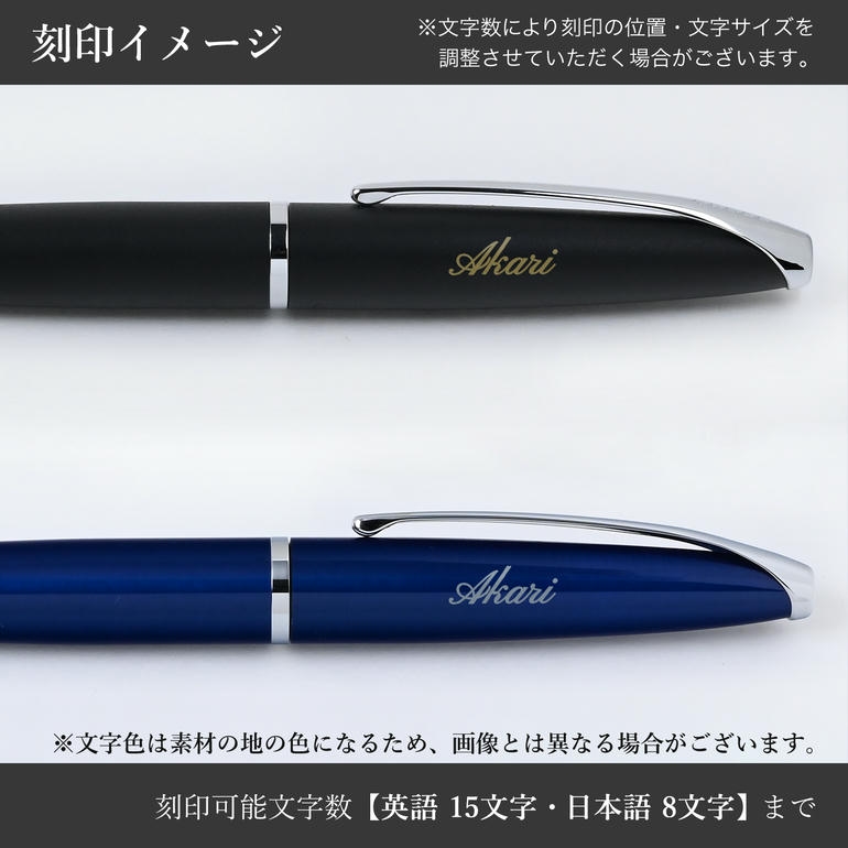 CROSS（クロス） ボールペン メンズ レディース ATX エイティエックス