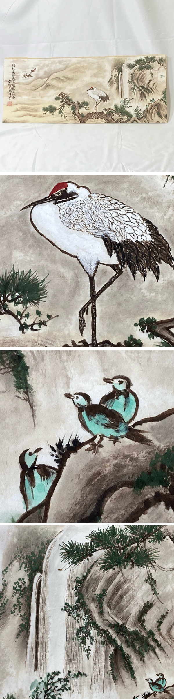 狩野元信 花鳥図模写部分 八十一歳 鶴峰 筆 アンティーク 美術品 額装