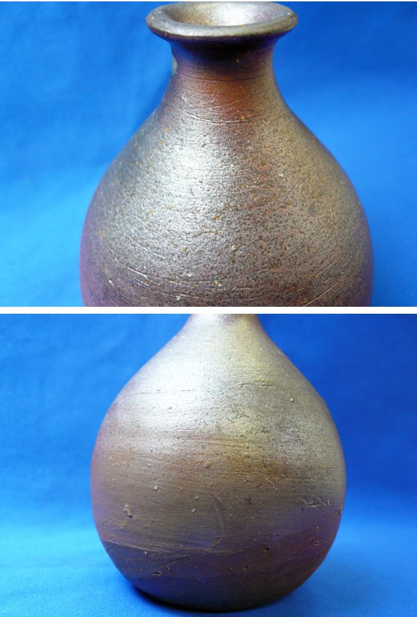 備前焼 伊勢崎 満 無形文化財作家 徳利 酒器 共箱有 とっくり 和食器