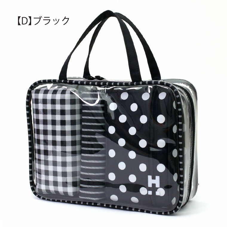 Siffler（シフレ） トラベルポーチセット スクエア型 バッグポーチ