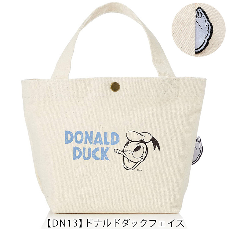 Disney（ディズニー） ランチトートバッグ ドナルドダック ミニトート