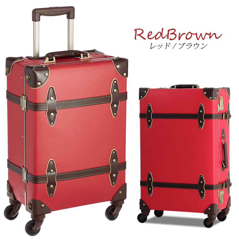 ユーラシアトランク 赤 キャリーケース シフレ 豚革 旅行 レトロ