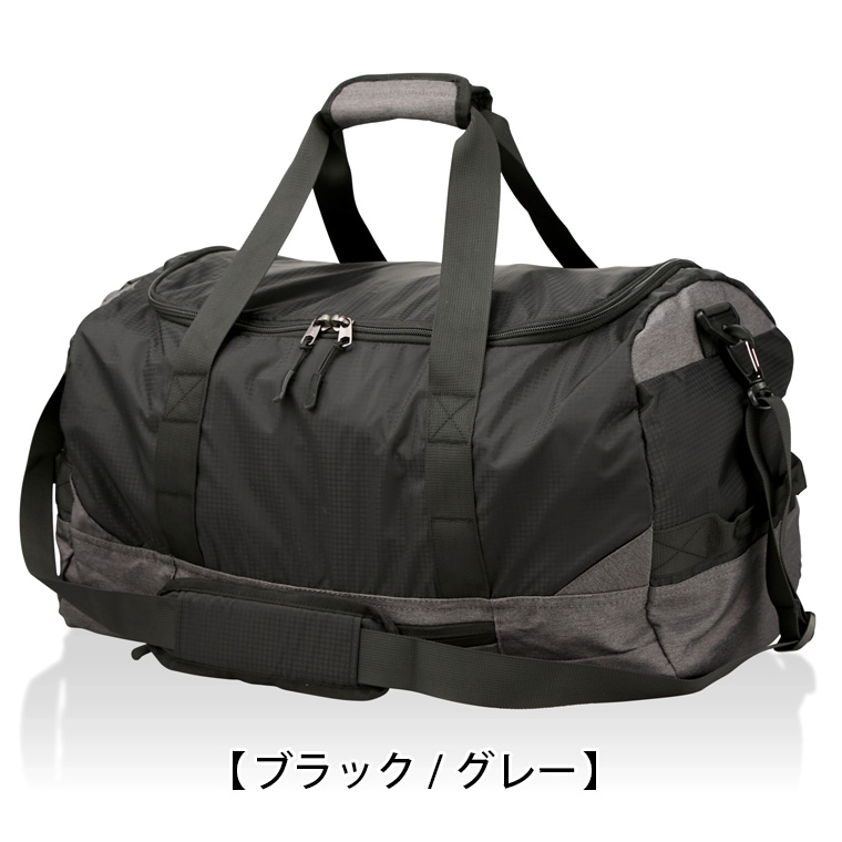 Siffler（シフレ） ボストンバッグ 旅行バッグ 折りたたみ 40L Sサイズ