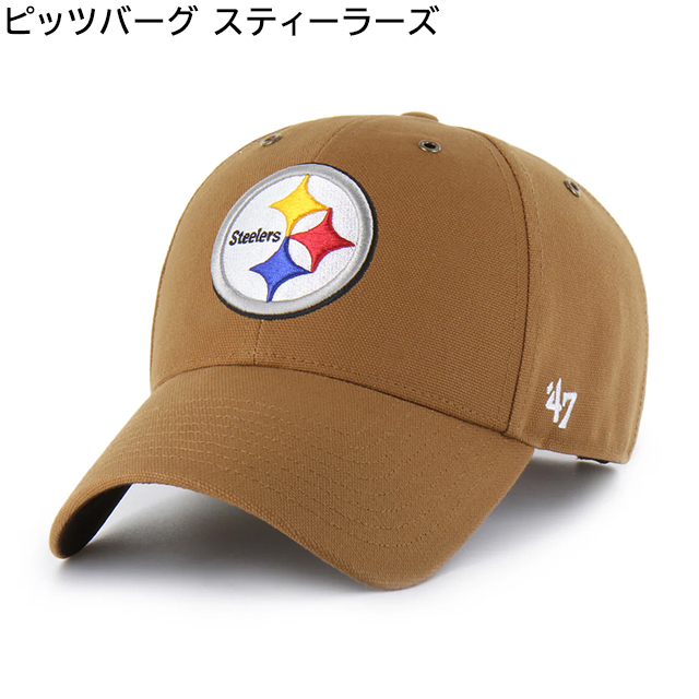 47（フォーティーセブン） 海外取寄 47ブランド キャップ NFL