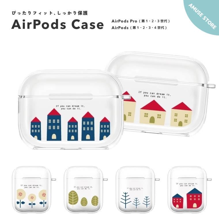 AirPods Pro 3 ケース 4 カバー 2 エアーポッズ アクセサリー 透明