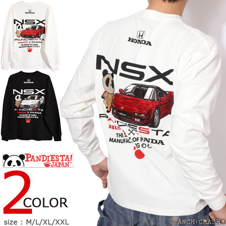 PANDIESTA（パンディエスタ） HONDA×PANDIESTA NSX オートワークス