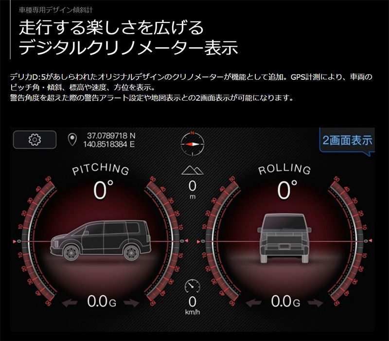 ビッグX 【2025年モデル】最新地図(2024年度版) EX11NX2-D5-1-AR