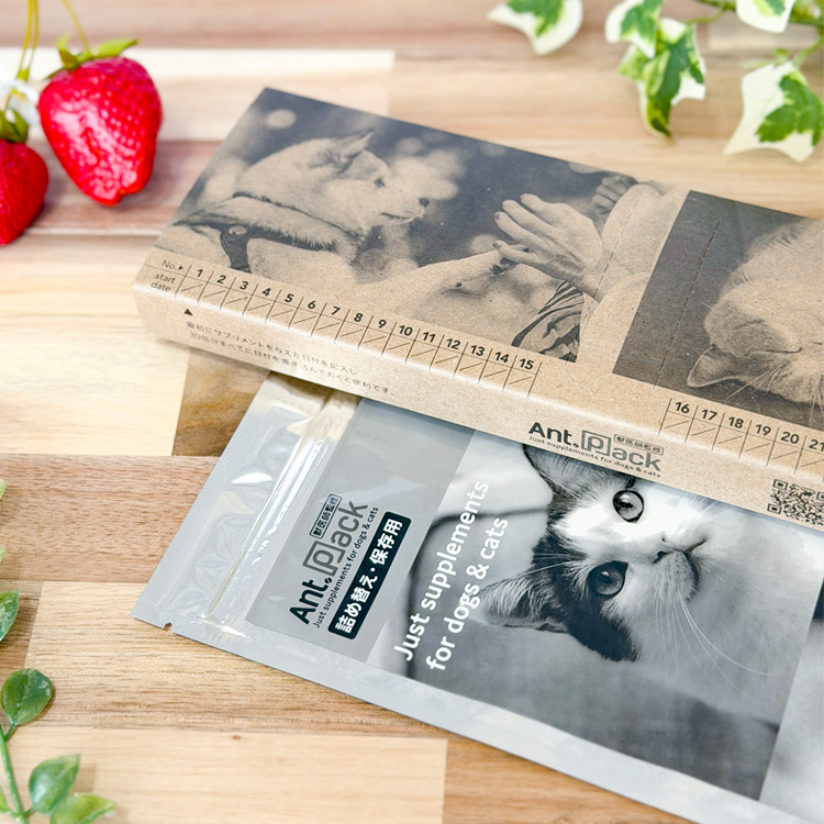 日本全薬 ジルケーン 75mg 犬猫用 体重5kg〜10kg 1日2カプセル30日分