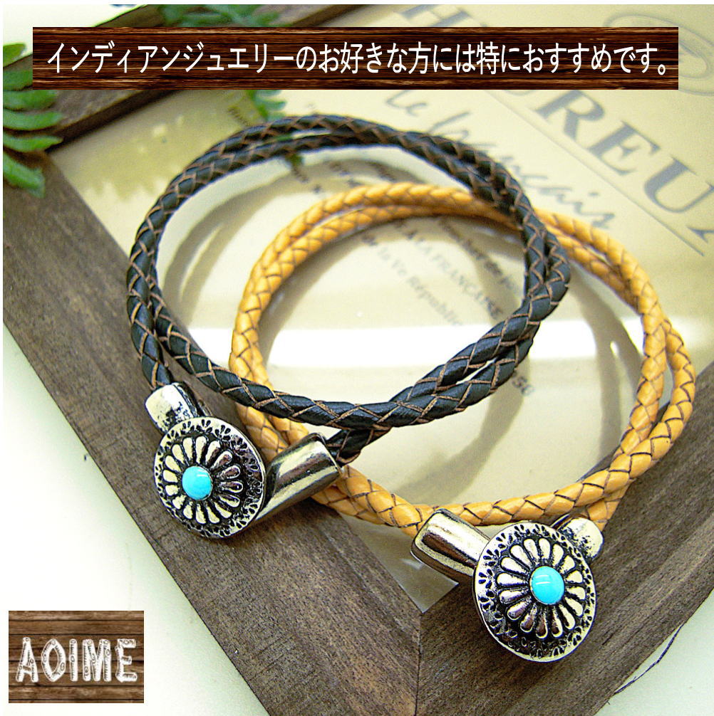 コンチョ ボタン フック ラップブレス 2重巻き レザー ブレスレット 革