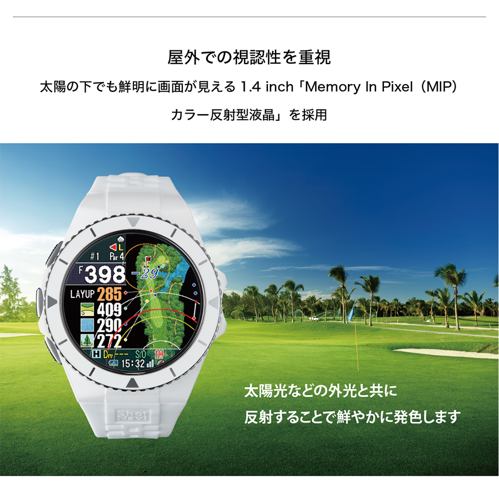 ShotNavi（ショットナビ） 《2024年モデル》ShotNavi EXCEEDS