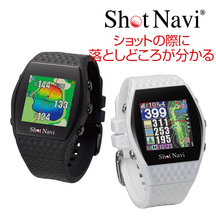 ShotNavi（ショットナビ） 《限定2大特典》ShotNavi INFINITY