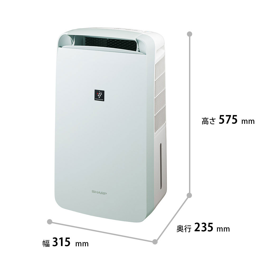 SHARP（シャープ） 除湿機 衣類乾燥 コンプレッサー 衣類乾燥除湿機