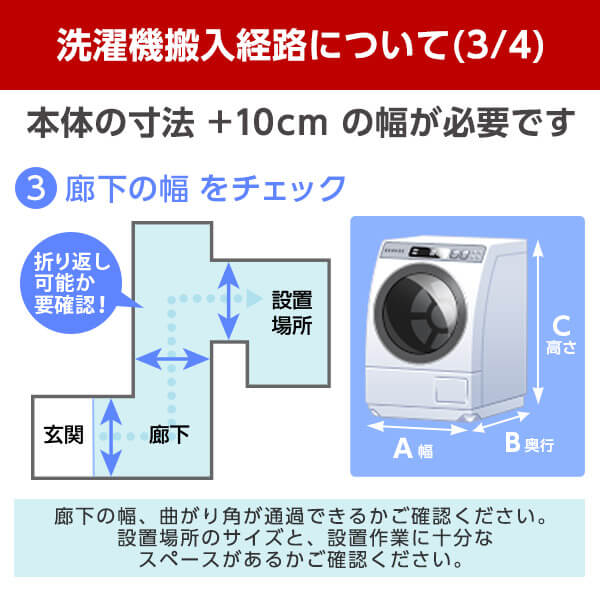 SHARP（シャープ） 洗濯機 ドラム式 7kg ドラム式洗濯乾燥機 ES-S7J-WL