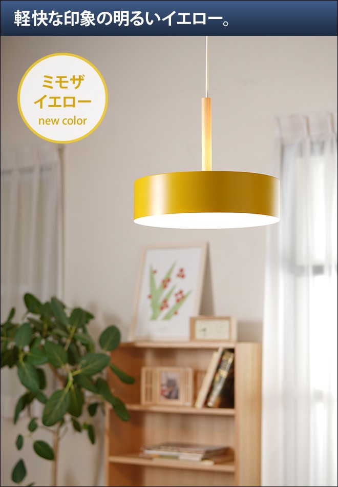 BRIDE（ブリッド） ペンダントライト 3灯 おしゃれ OLIKA LAMP 3BULB