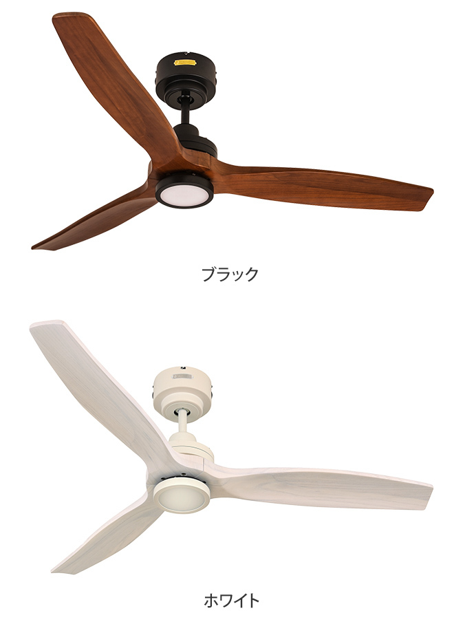 JAVALO ELF(ジャヴァロエルフ)シーリングファン DC JE-CF044 Amazon