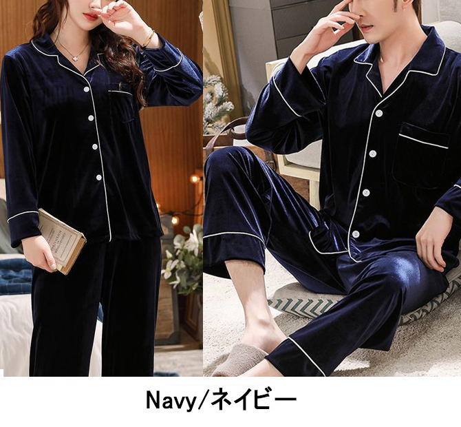 VAMPS VAMPADDICT限定 ベロア ルームウェアHYDE 上下セット