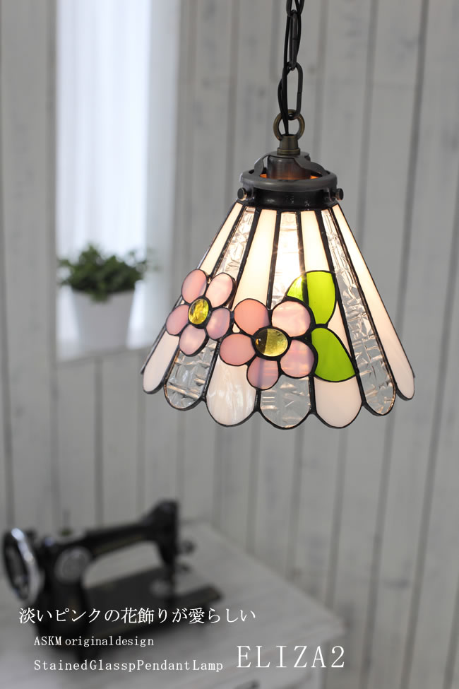 ペンダントライト ステンドグラス ポイント利用 ガラス アンティーク