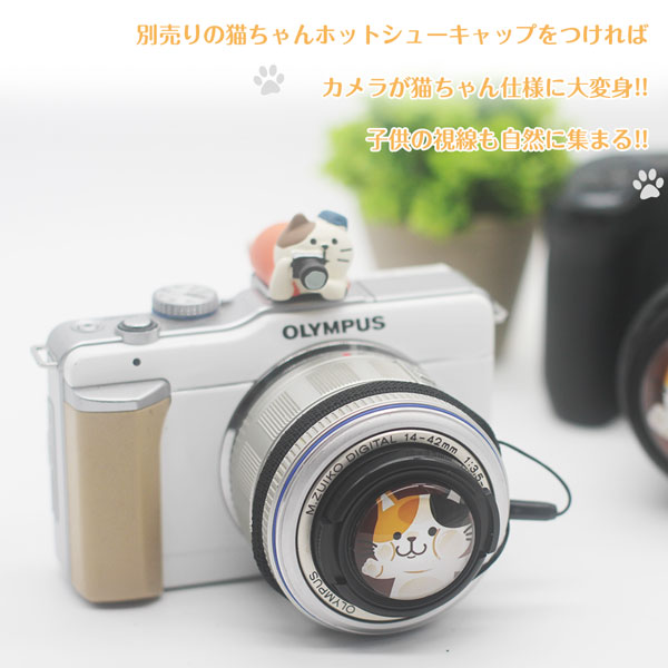 PROD ヴィンテージカメラ レンズキャップつき PROD ヴィンテージカメラ