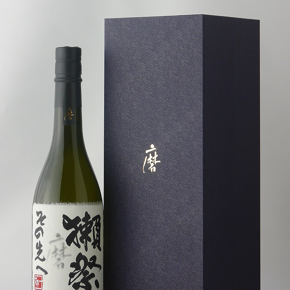 未開栓】獺祭【だっさい】 磨きその先へ 720ml 旭酒造 化粧箱入り 2021年