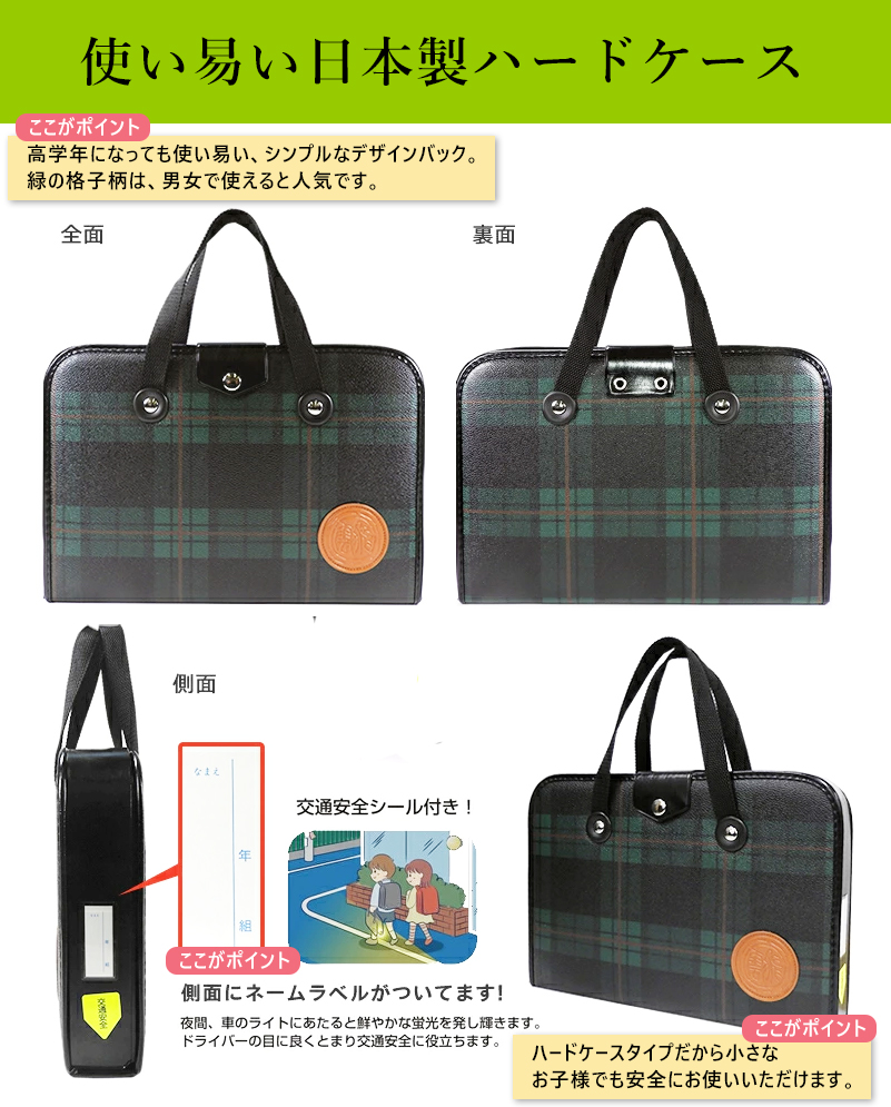 ☆【H-1-1】半紙付き！2本組文鎮＆セラミック硯！高級書道セット