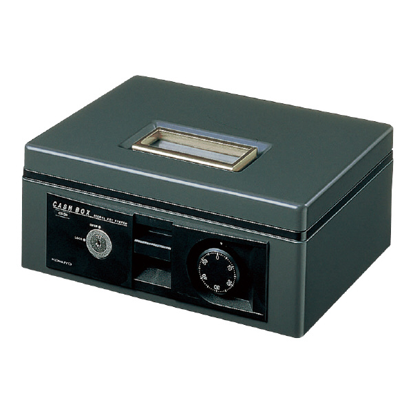 KOKUYO（コクヨ） CB-13 手提げ金庫 A5 シリンダー錠 ダイヤル錠