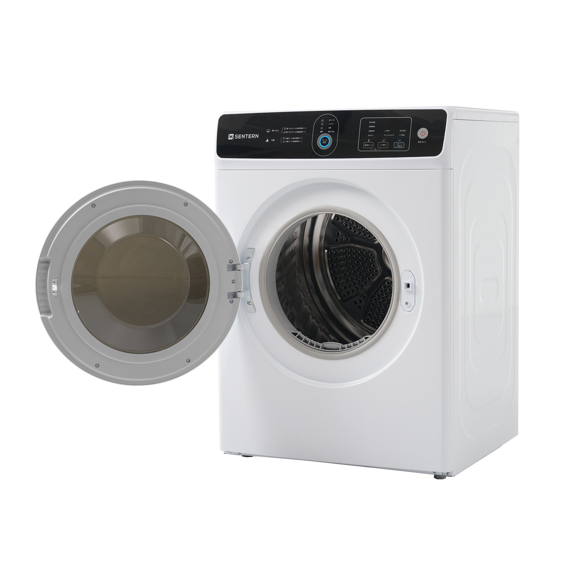 衣類乾燥機 8kg 家庭用 大容量 自動乾燥 シワ取り 布団乾燥 アイロン