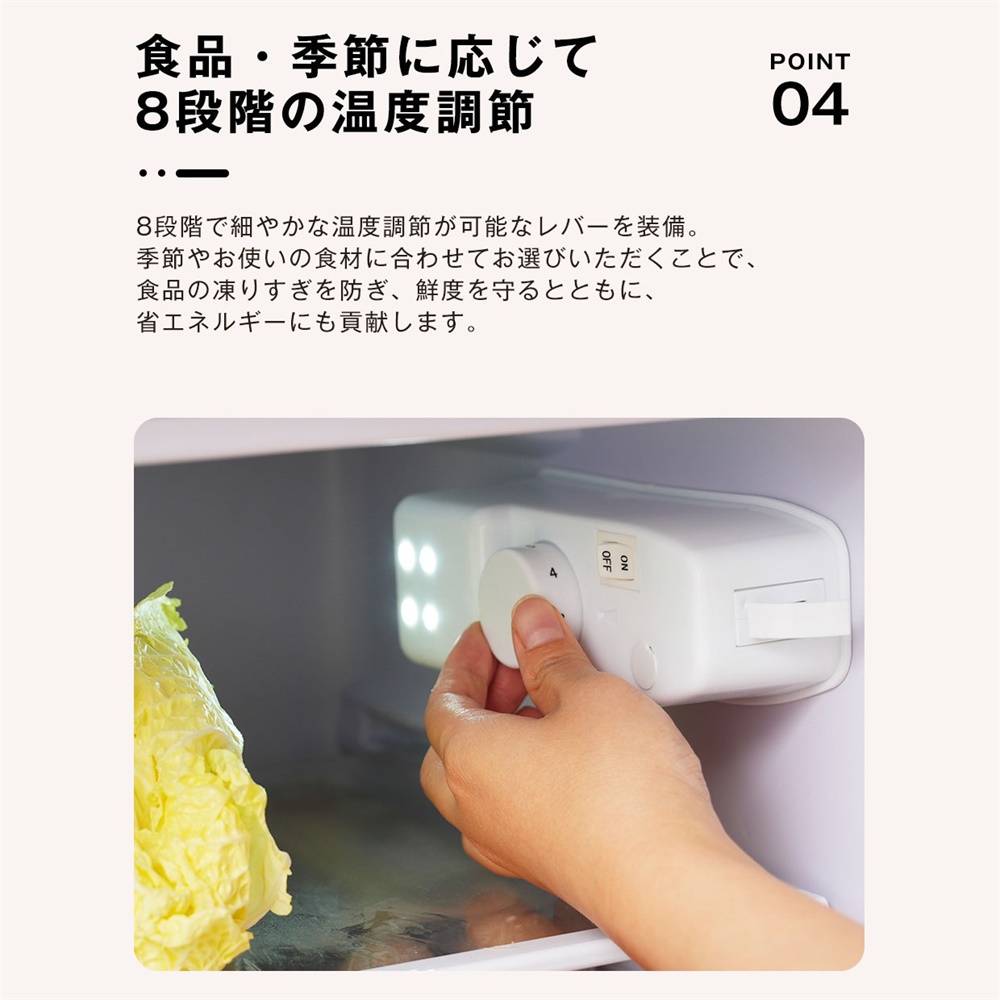 冷蔵庫 108L 2ドア ひとり暮らし 冷凍庫付き 一人用 38L/70L おしゃれ
