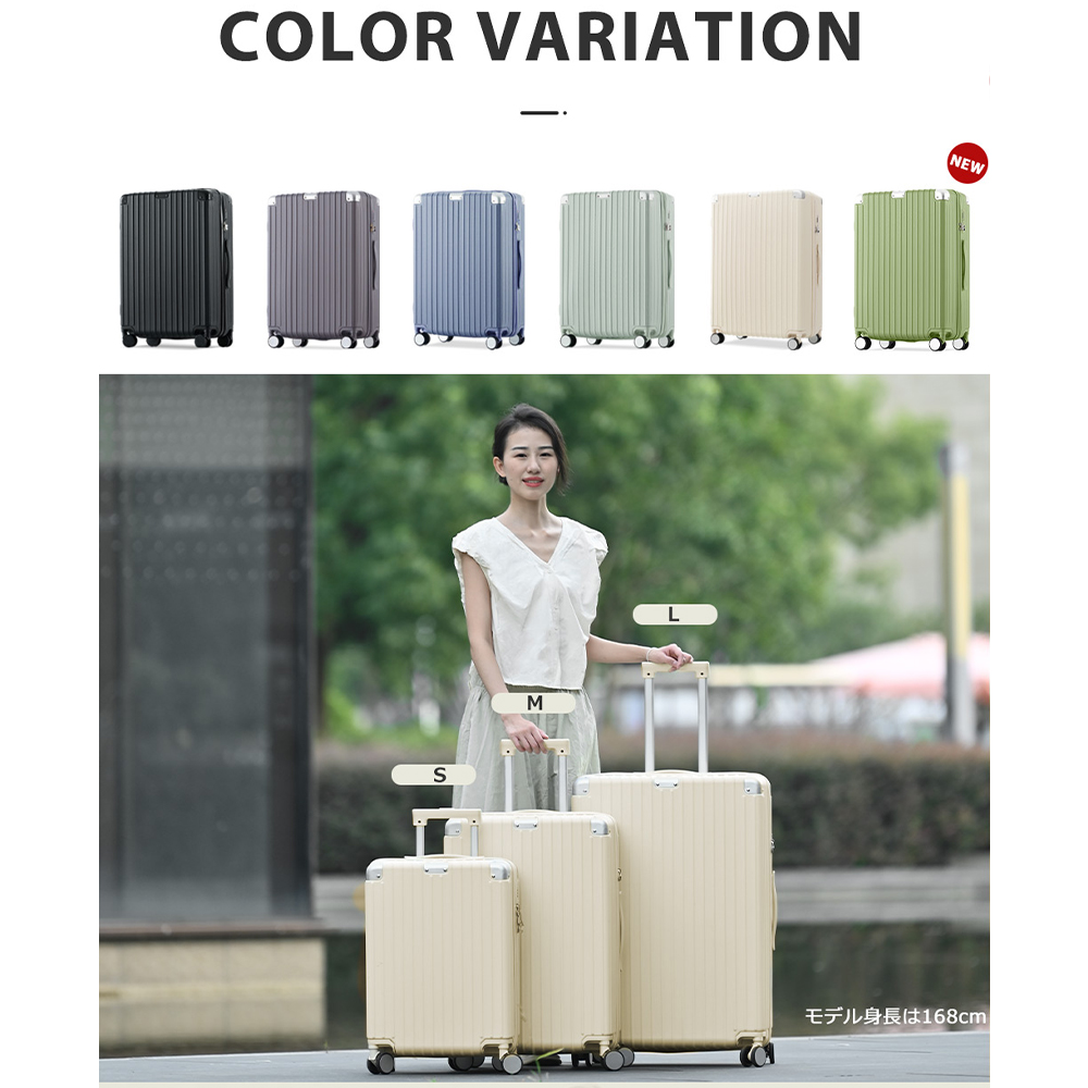 スーツケース 機内持込 軽量 キャリーケース キャリーバッグ Sサイズ M