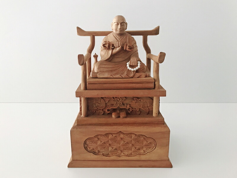 僧形坐像 善導大師坐像 #075 ◇白檀 木彫 仏像 木造善導大師立像