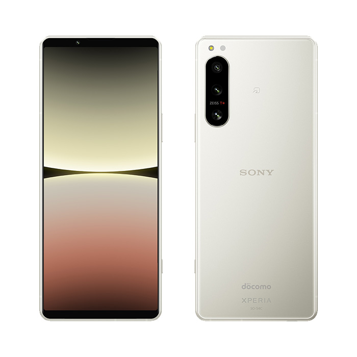 Xperia 5 IV 中古 Xperia5 SO-54C docomo版SIMフリー 本体 Aランク