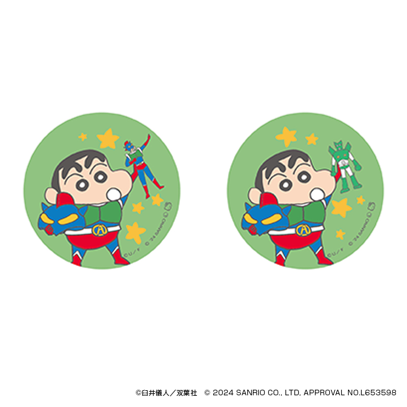 クレヨンしんちゃん ワニ山さん 82個限定 BIG 缶バッジ クレヨン