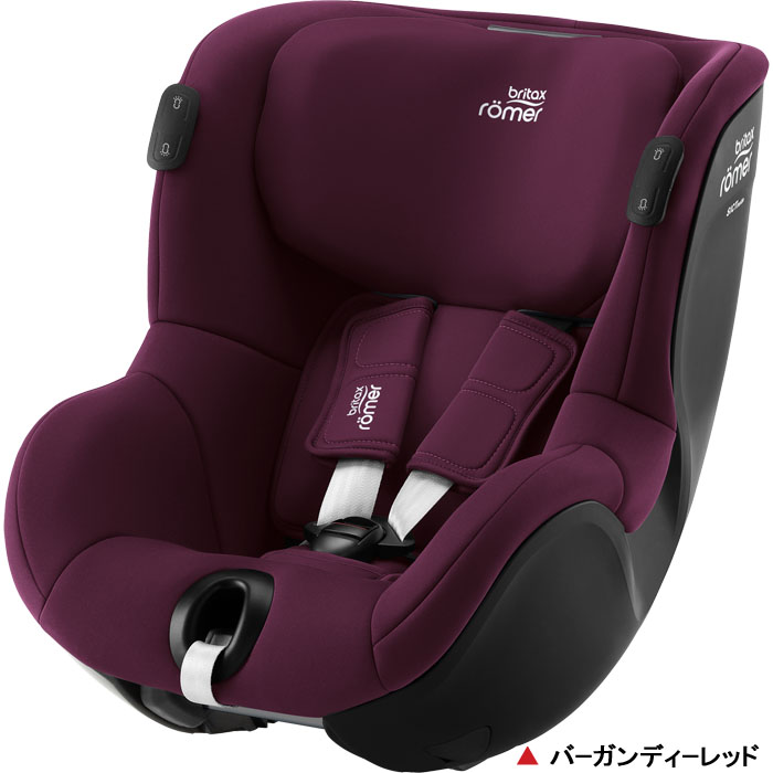 Britax Romer（ブリタックスレーマー） チャイルドシート デュアル