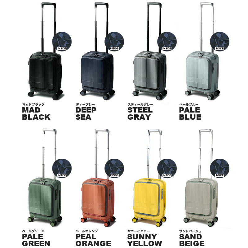 innovator（イノベーター） スーツケース 21L innovator 1〜2泊 S