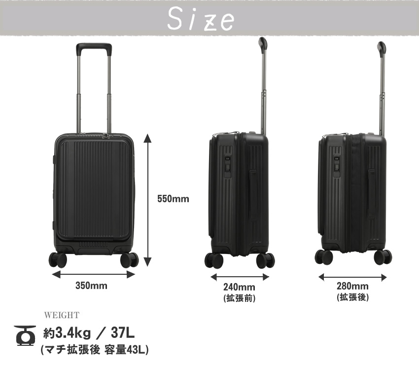BERMAS（バーマス） スーツケース フロントオープン 容量拡張