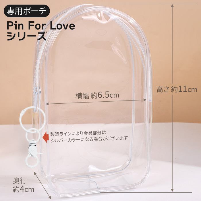 正規品】 ラブブ Labubu イニシャル らぶぶ ミニラブブ ぬいぐるみ POP