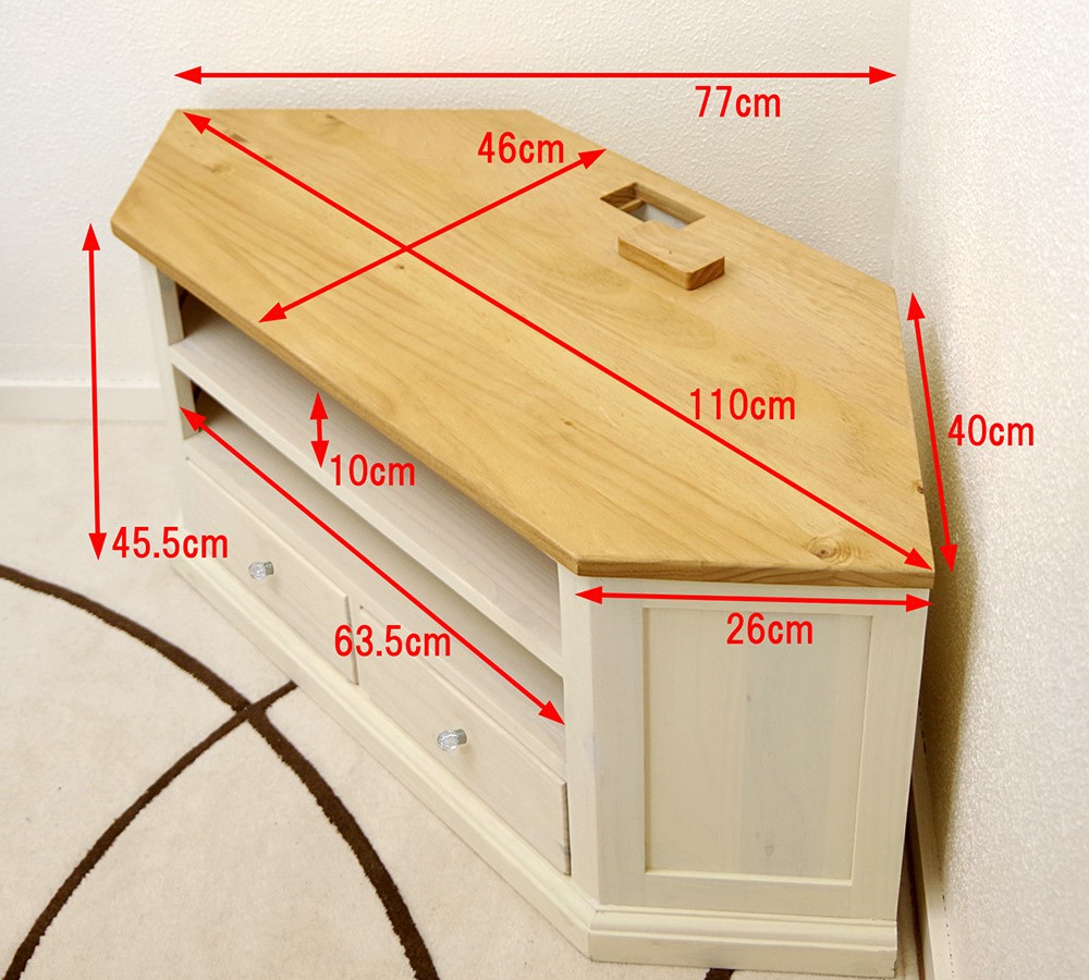 高さの低い 白いコーナーテレビ台 フレンチカントリー ローテレビ