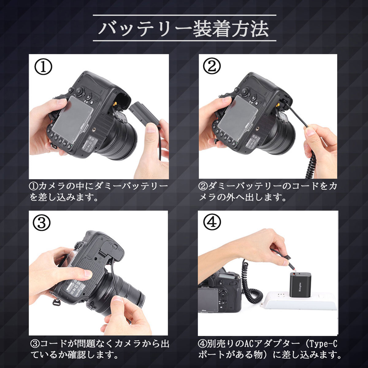 ニコン（Nikon） 【互換品】 Nikon EN-EL15 EP-5B 互換( ダミー