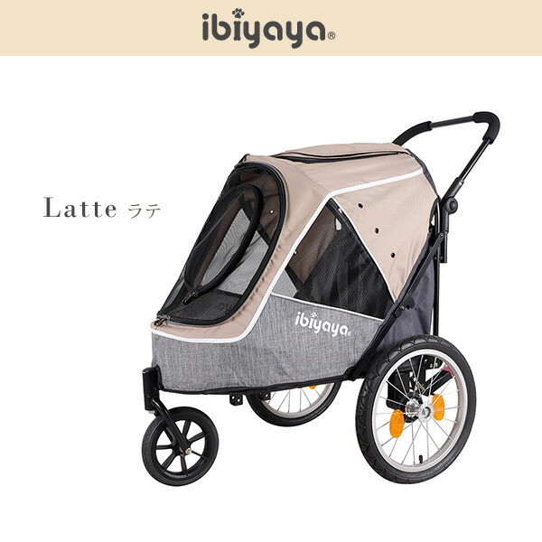 ibiyaya（イビヤヤ） ペットカート ハッピー ペット トレーラー