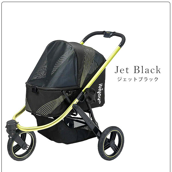 ibiyaya（イビヤヤ） ビースト ペット ジョギング ストローラー ペット