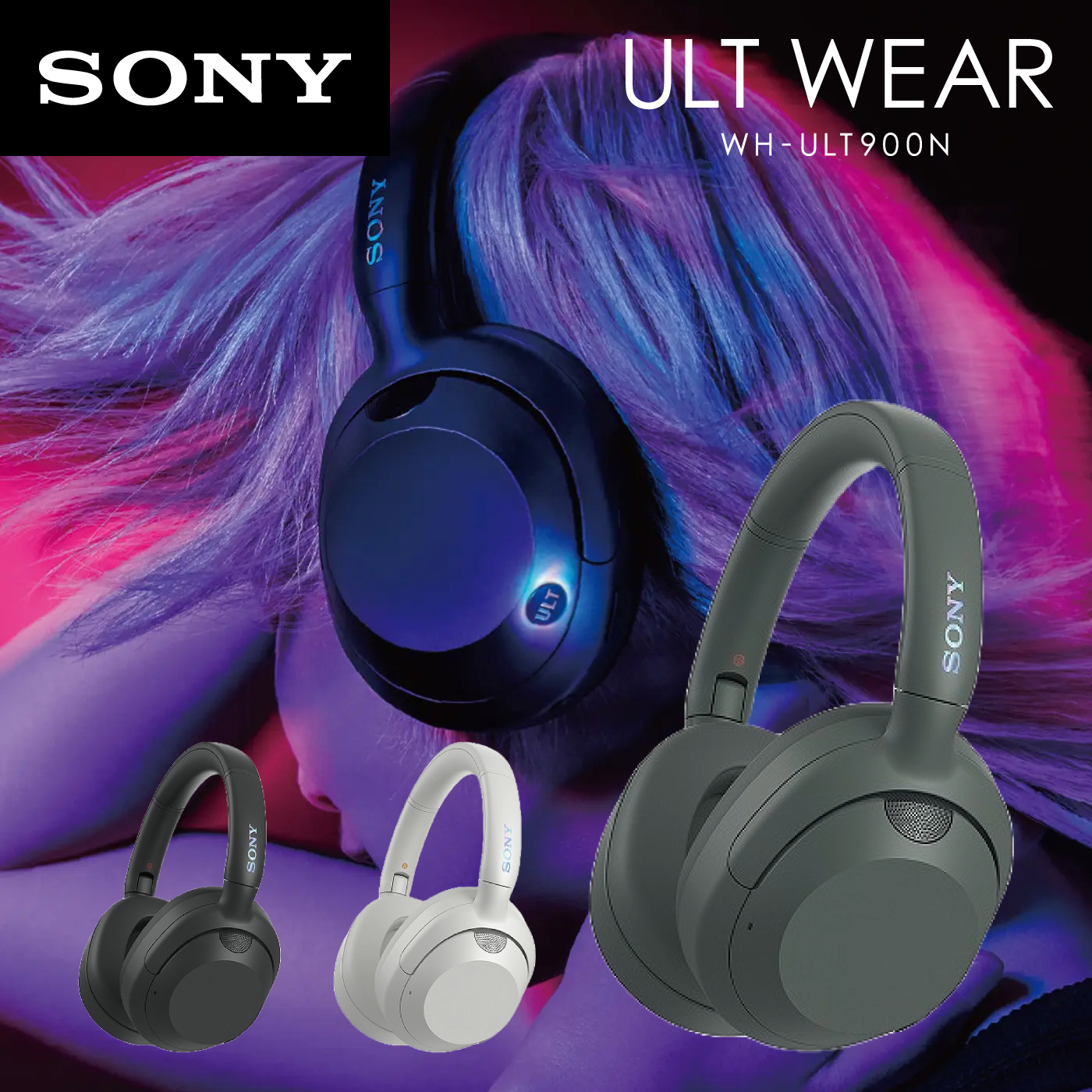 SONY（ソニー） ヘッドホン WH-ULT900N HC フォレストグレー 重低音