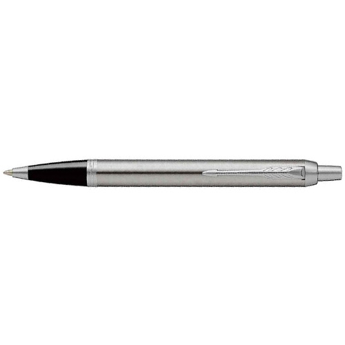PARKER（パーカー） ギフト 名入れギフト 替え芯付き 名入れボールペン