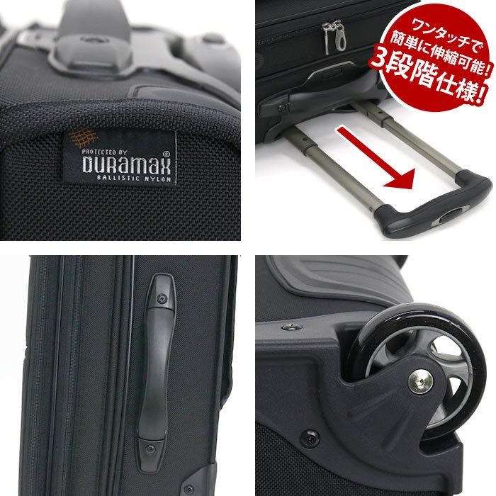 Pathfinder（パスファインダー） ビジネスキャリー ビジネスバッグ