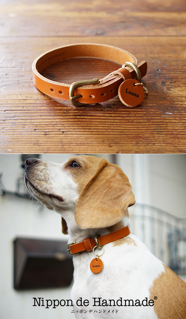 犬 首輪 栃木レザー 名札 ネームタグ 名前 チャーム レーザー 刻印 革