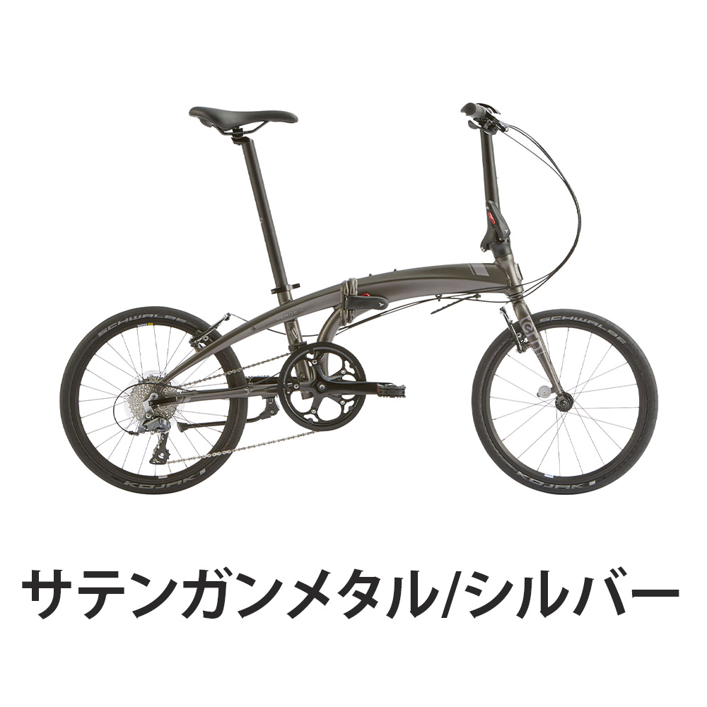 DAHON（ダホン） Tern Verge N8 ターン ヴァージュ 20インチ 8段変速