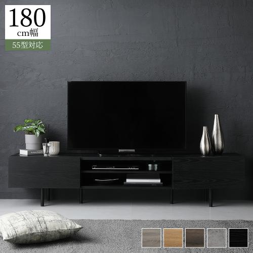 RASIK（ラシク） ワイド テレビボード テレビ台 幅180 cm フラップ扉