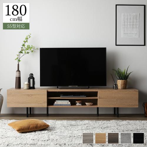 ss6897 テレビボード ライトブラウン 幅158cm 引出2杯 木製 和テイスト