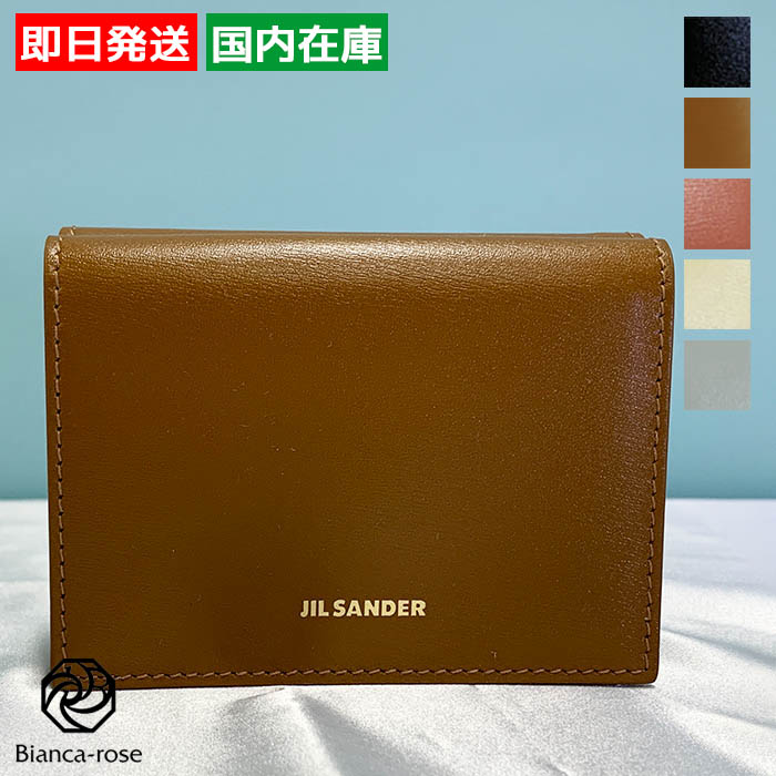 JIL SANDER（ジルサンダー） 折りたたみ財布 ウォレット レディース 5