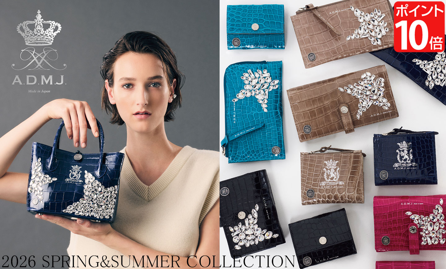 上野悟 THE BAG SHOP - Yahoo!ショッピング