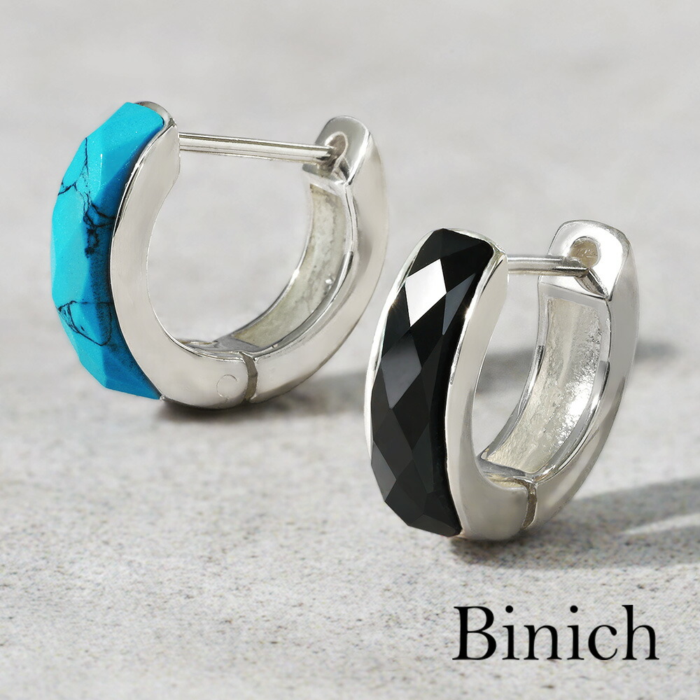 Binich（ビニッチ） シルバー925 フープピアス メンズ レディース